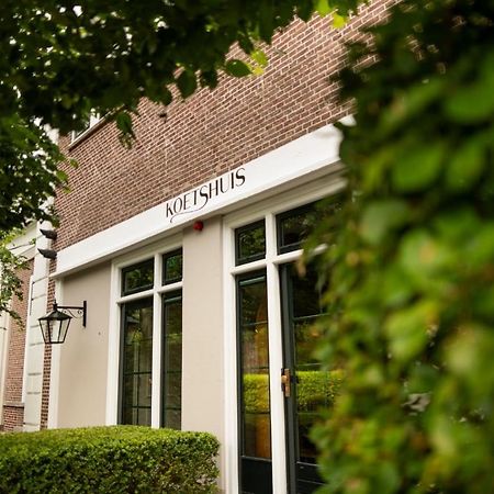 Koetshuis Landgoed Lauswolt Villa Beetsterzwaag Екстериор снимка
